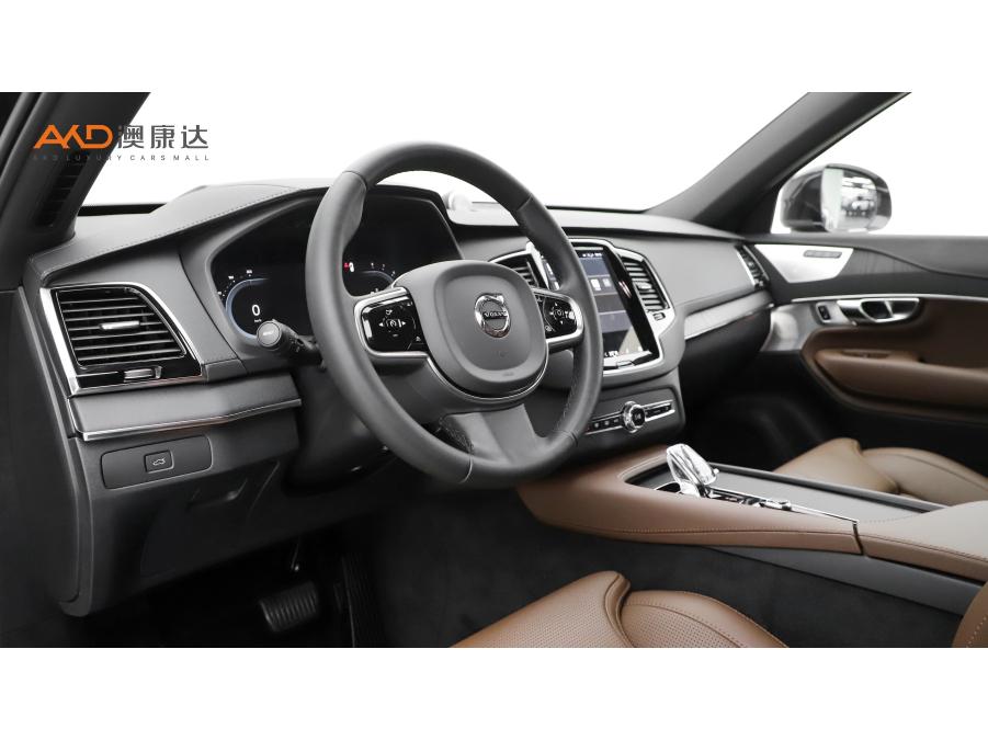 Volvo XC90 2023 B6 Luxury 7 мест