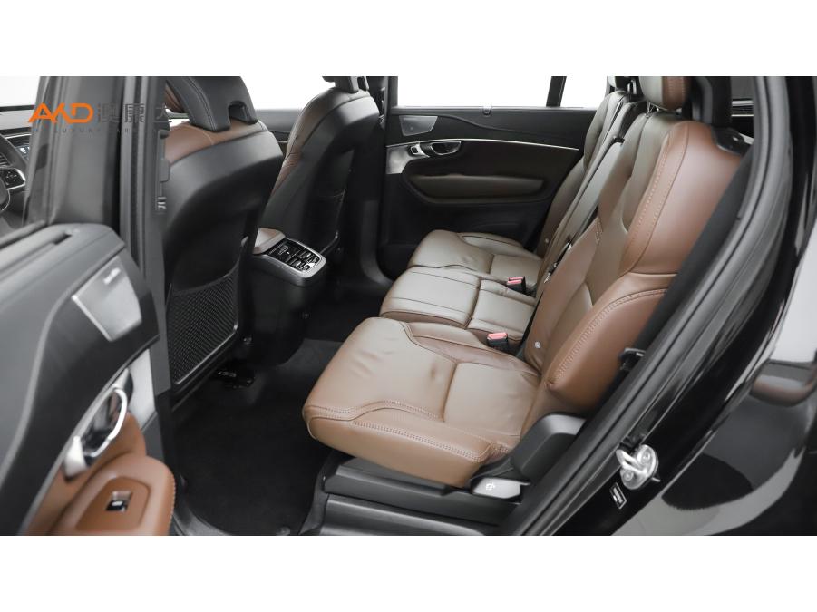 Volvo XC90 2023 B6 Luxury 7 мест