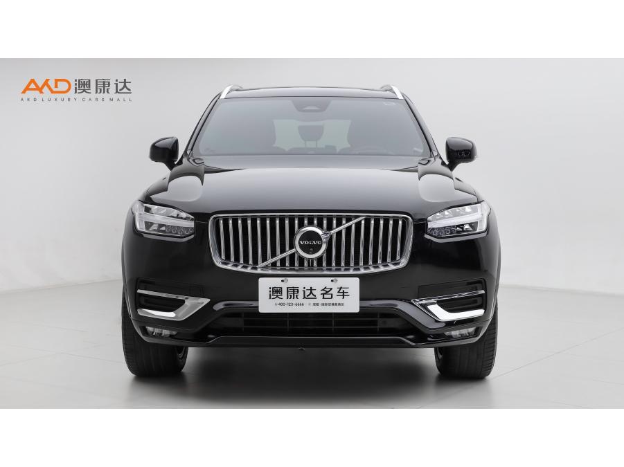 Volvo XC90 2023 B6 Luxury 7 мест