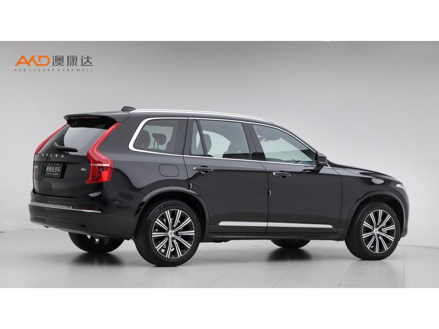 Volvo XC90 2023 B6 Luxury 7 мест