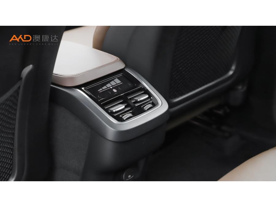 Volvo XC90 2023 B6 Luxury 7 мест
