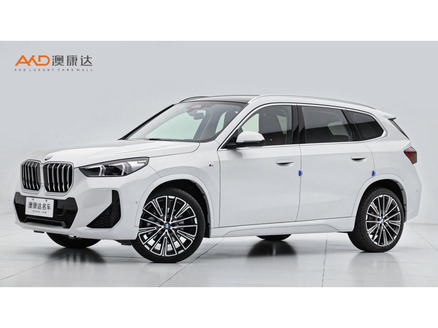 BMW X1 2023 Белый из Китая, фото 5