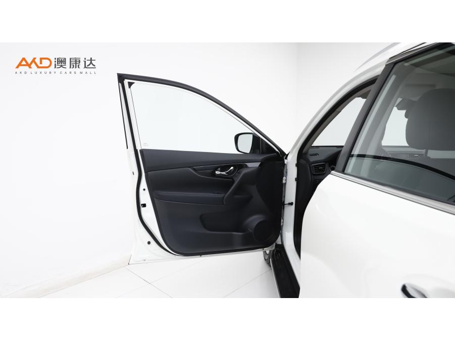 Nissan X-Trail 2023 2.0L Premium
