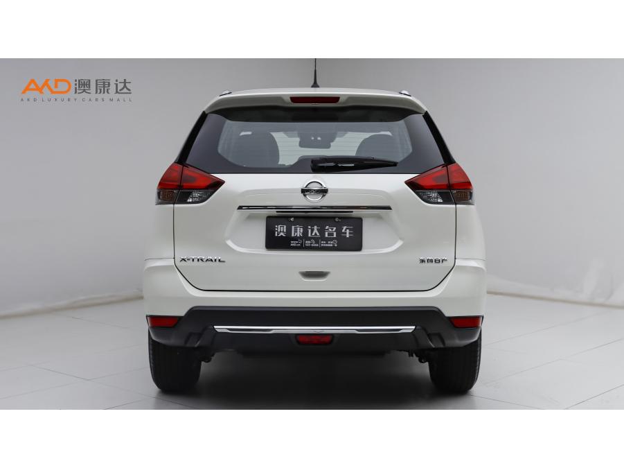Nissan X-Trail 2023 2.0L Premium