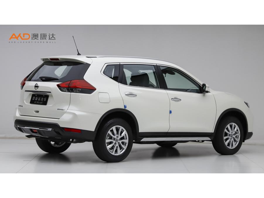 Nissan X-Trail 2023 2.0L Premium