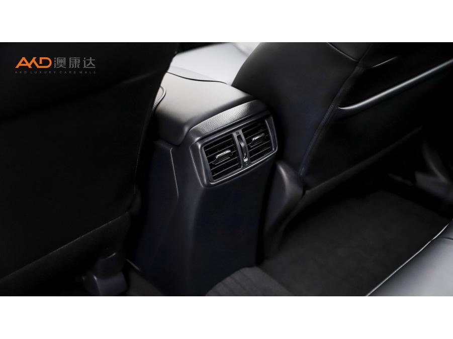 Nissan X-Trail 2023 2.0L Premium