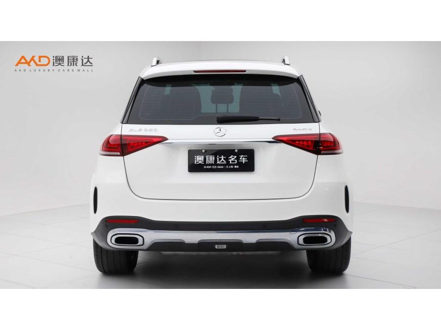 Mercedes-Benz GLE 2020 GLE 350 4MATIC Luxury