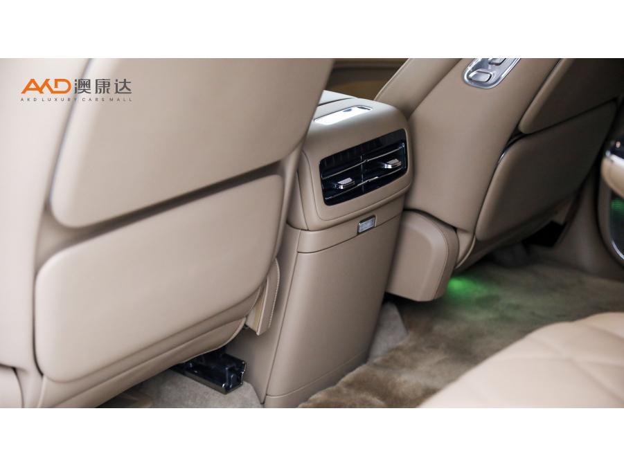 Yangwang U8L 2026 ding shi ban