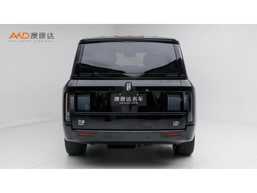 Yangwang U8L 2026 ding shi ban