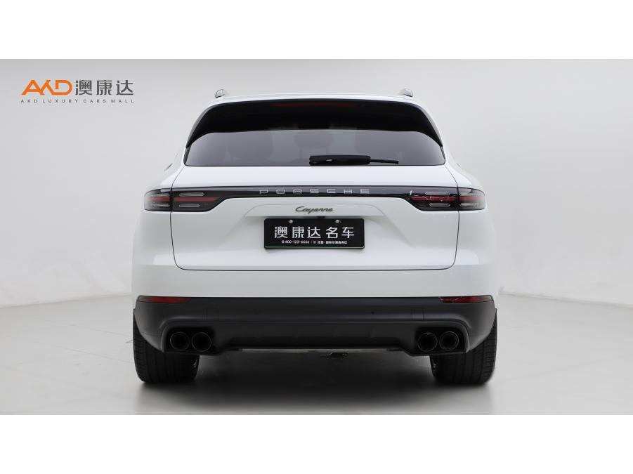 Porsche Cayenne E-Hybrid 2023 Cayenne E-Hybrid 2.0T