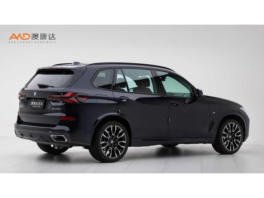BMW X5 2023 xDrive40Li M Sport
