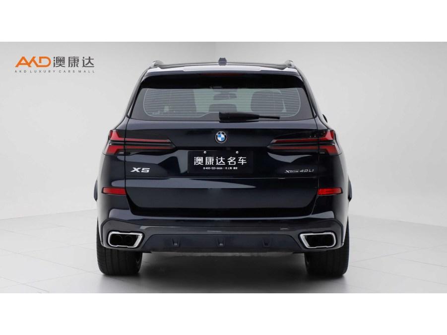 BMW X5 2023 xDrive40Li M Sport