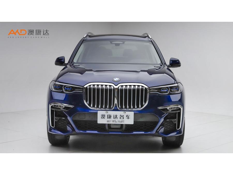 BMW X7 2022 xDrive40i Executive M Sport