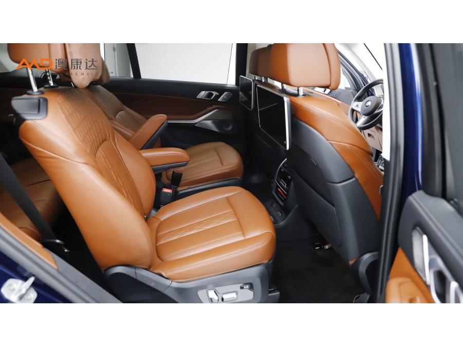BMW X7 2022 xDrive40i Executive M Sport