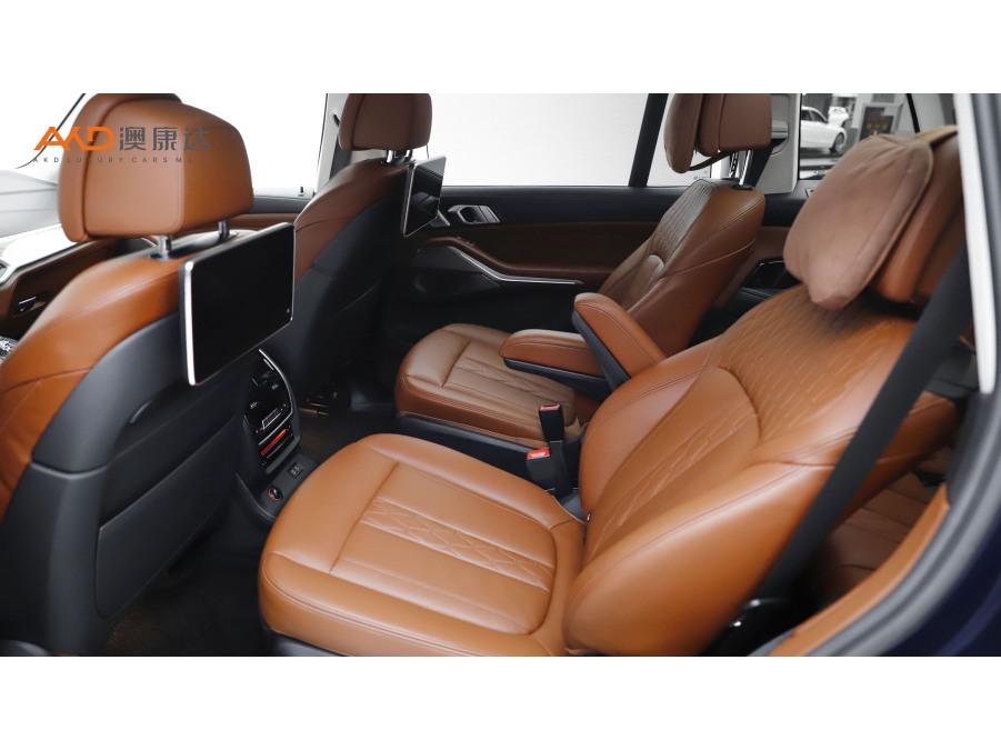 BMW X7 2022 xDrive40i Executive M Sport
