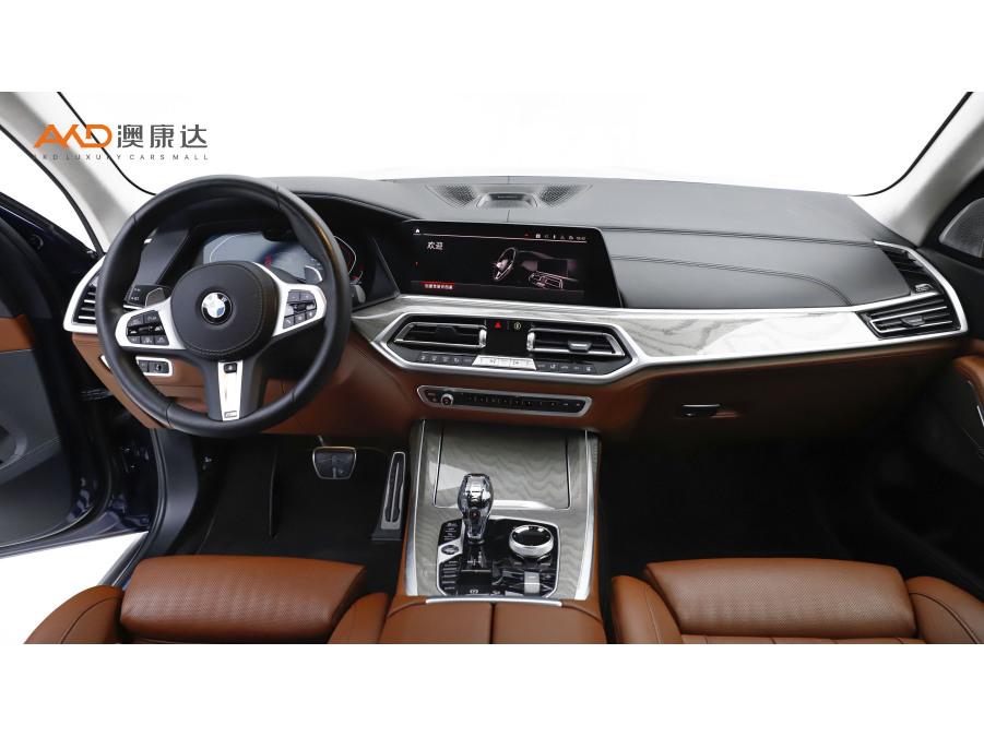 BMW X7 2022 xDrive40i Executive M Sport