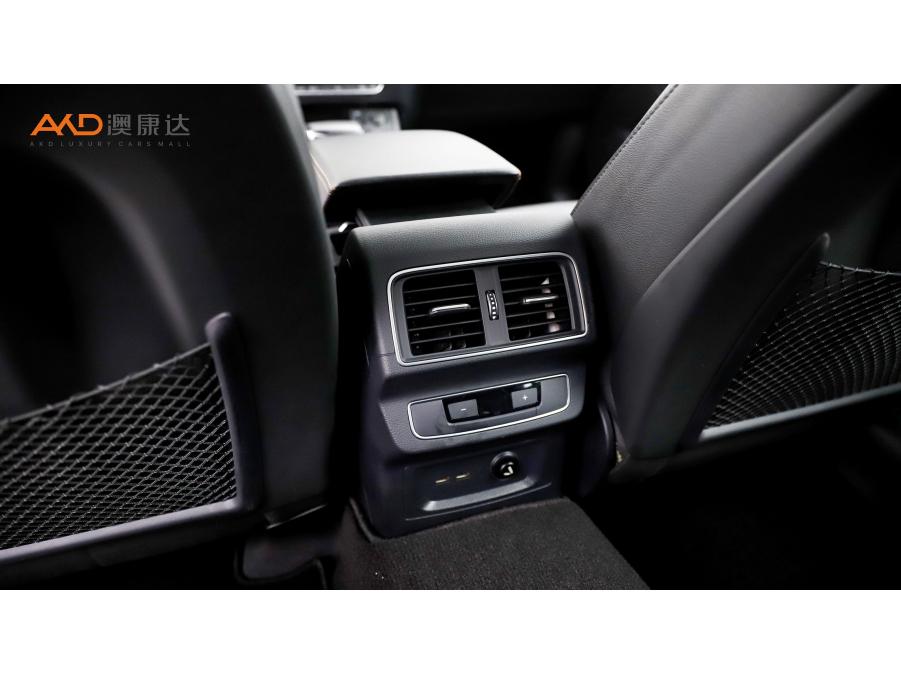 Audi Q5L 2018 45 TFSI Premium Fashion V