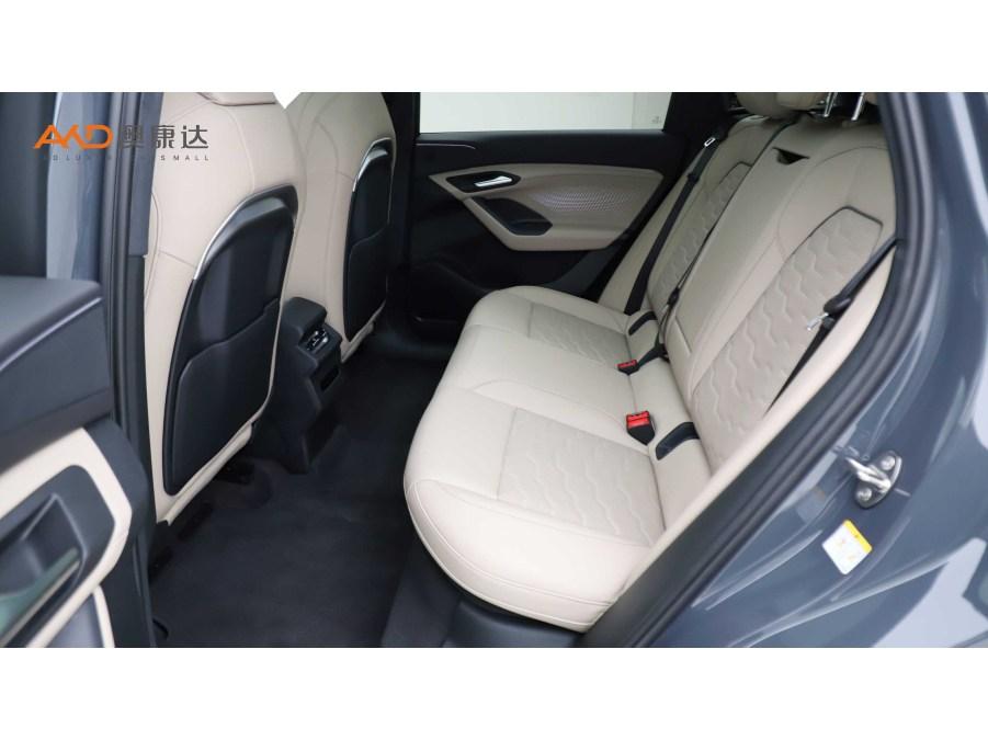 Audi Q6L e-tron