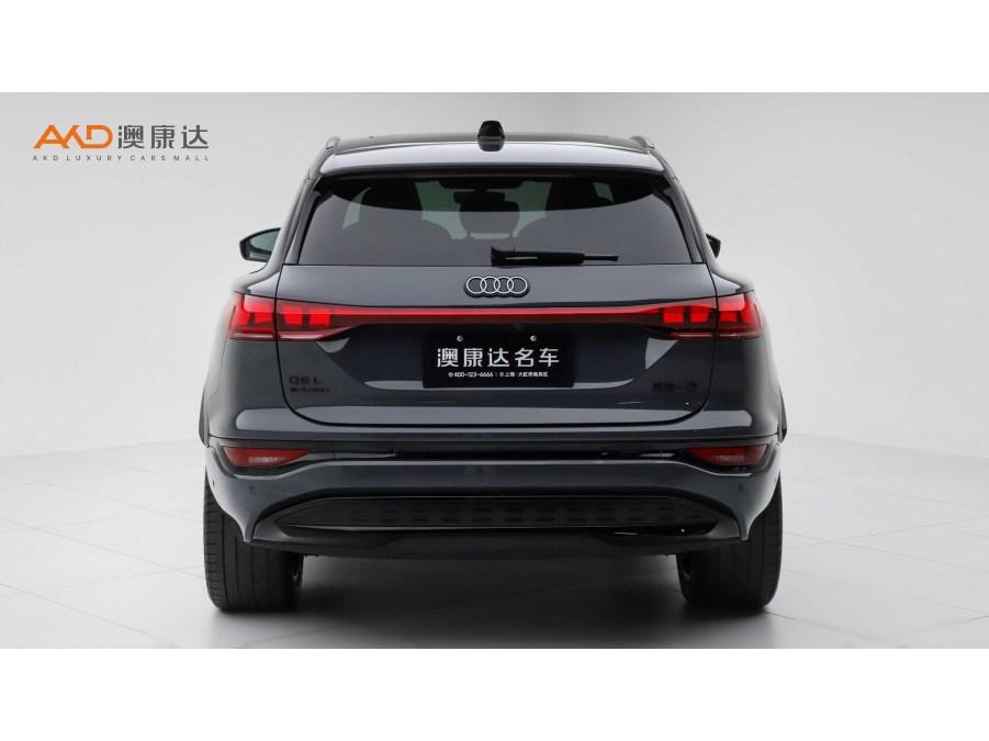 Audi Q6L e-tron