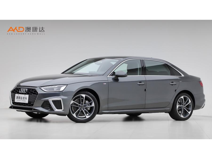Audi A4L 2023 Темно-серый из Китая