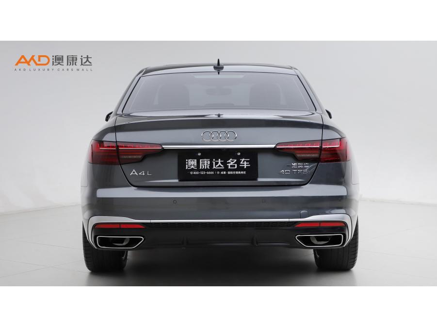 Audi A4L 2023 Темно-серый из Китая, фото 4