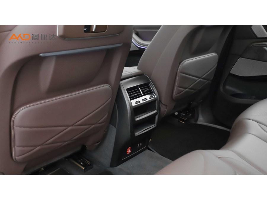 BMW X5 2023 xDrive30Li Premium M Sport