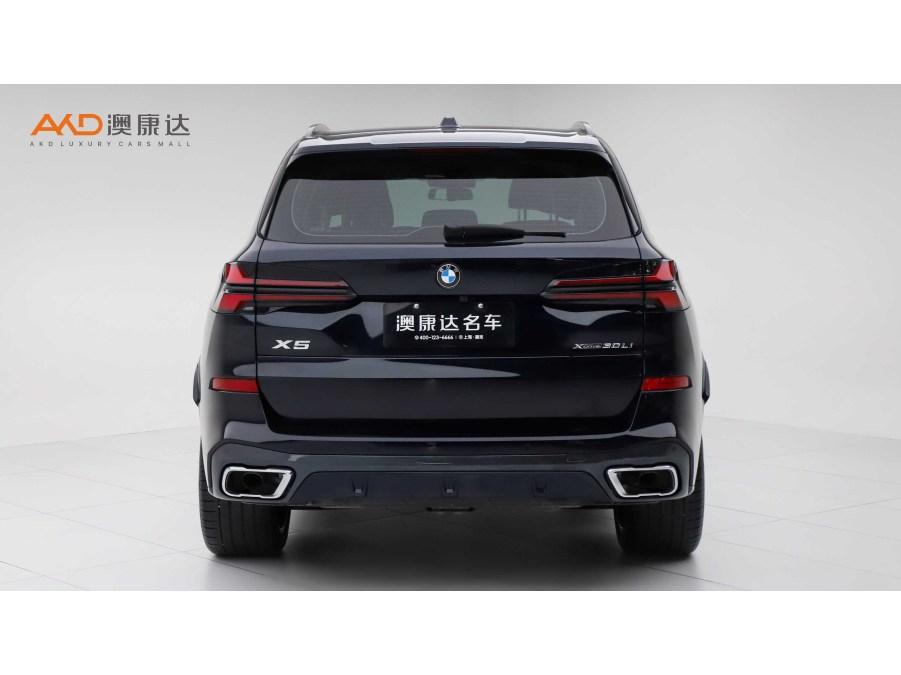 BMW X5 2023 xDrive30Li Premium M Sport