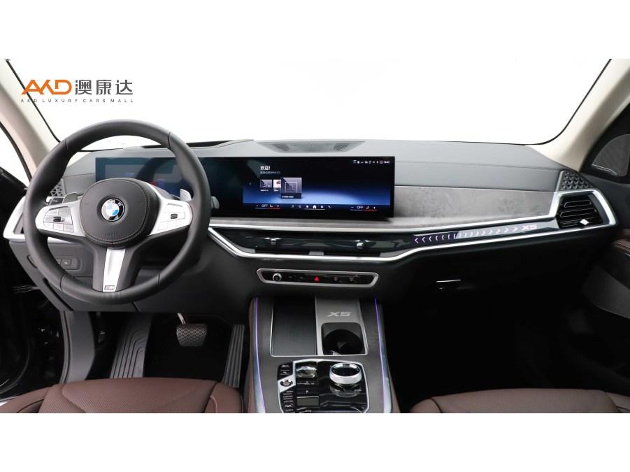BMW X5 2023 xDrive30Li Premium M Sport