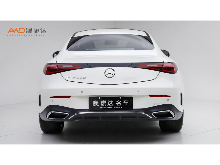 Mercedes-Benz CLE-Class CLE 2024 CLE 260