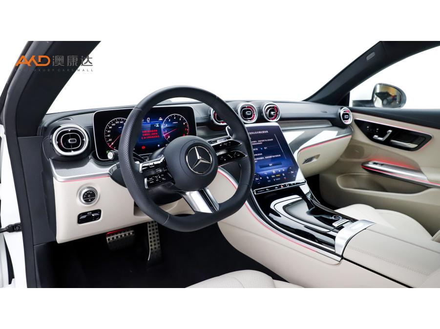 Mercedes-Benz CLE-Class CLE 2024 CLE 260