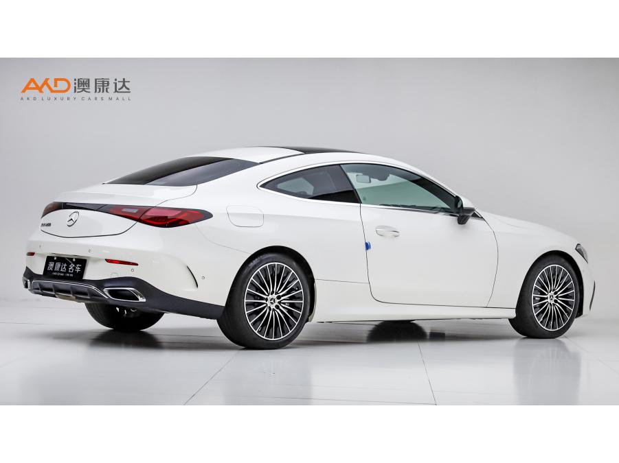 Mercedes-Benz CLE-Class CLE 2024 CLE 260