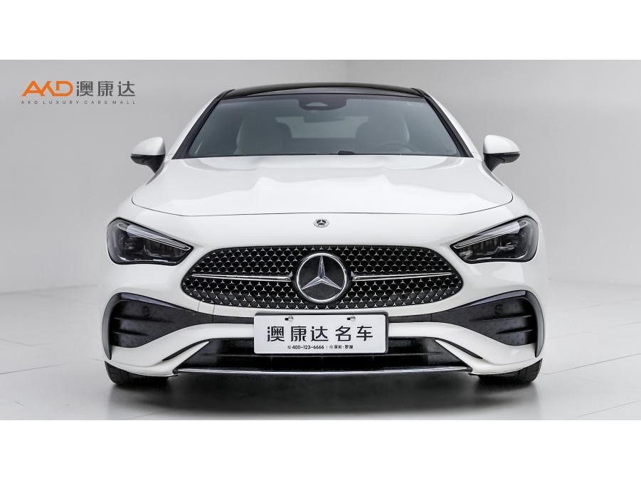 Mercedes-Benz CLE-Class CLE 2024 CLE 260