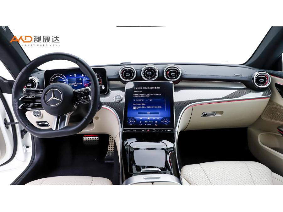 Mercedes-Benz CLE-Class CLE 2024 CLE 260