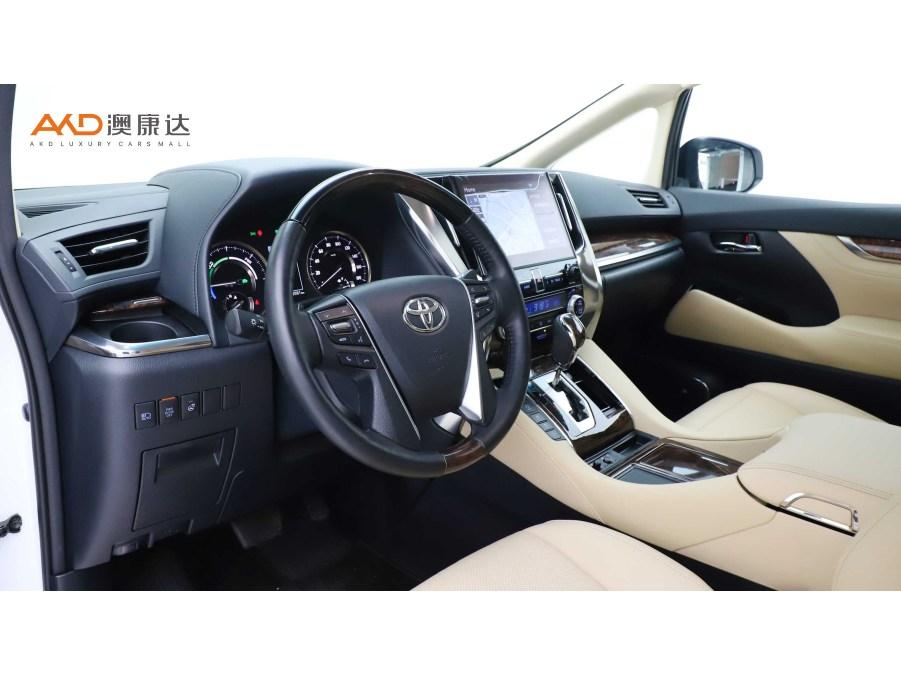 Toyota Alphard 2021 2.5L Luxury
