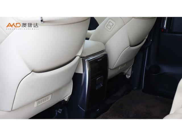 Toyota Alphard 2021 2.5 L — фото 5