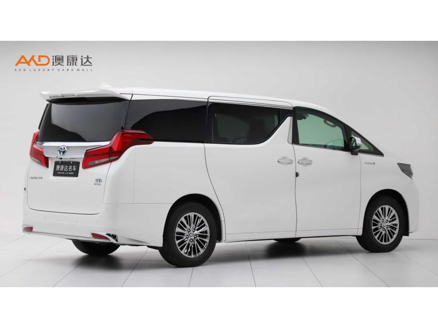 Toyota Alphard 2021 2.5L Luxury