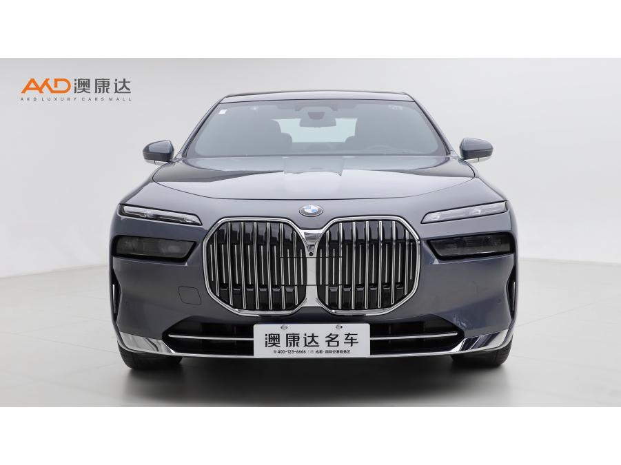 BMW 7 Series 7 2023 740Li Premium Luxury