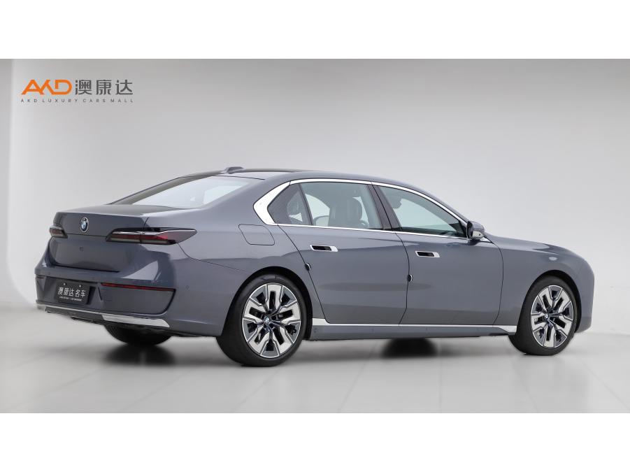 BMW 7 Series 7 2023 740Li Premium Luxury