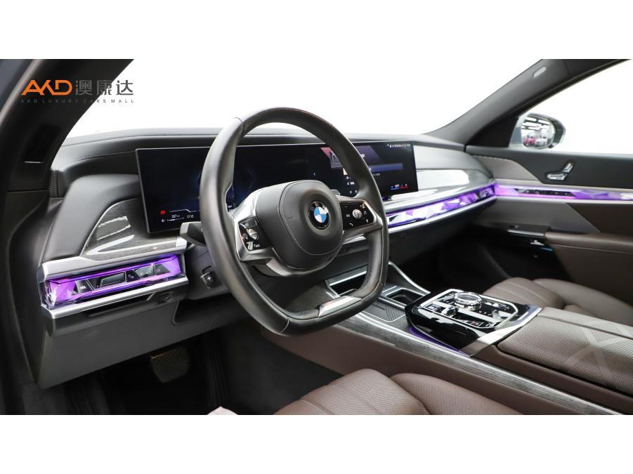 BMW 7 Series 7 2023 740Li Premium Luxury