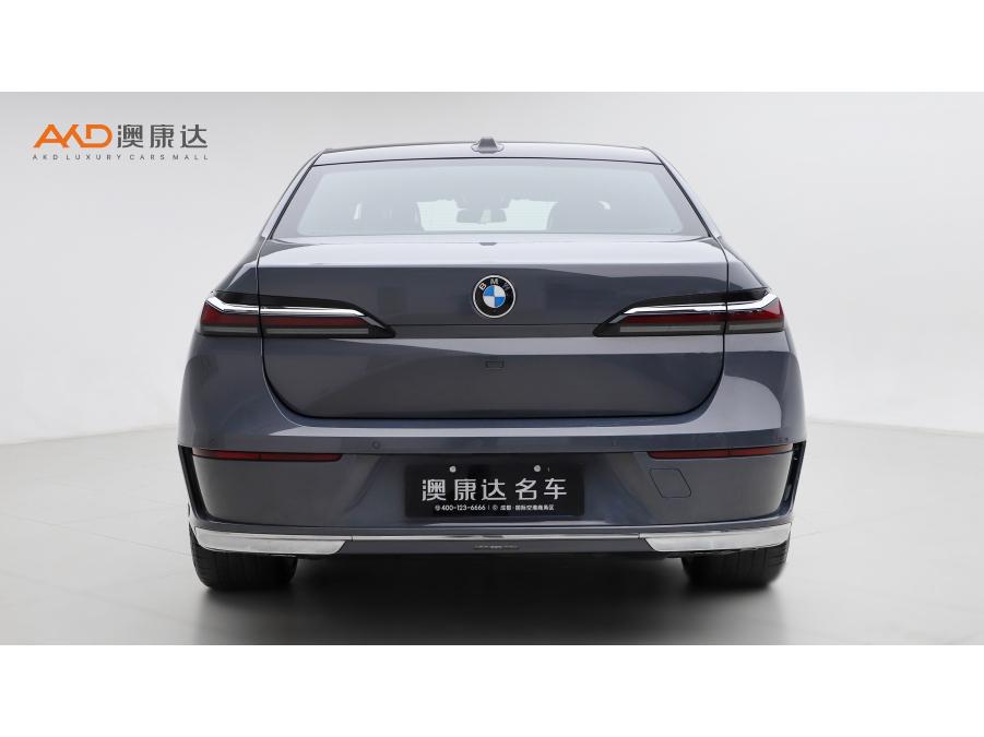BMW 7 Series 7 2023 740Li Premium Luxury