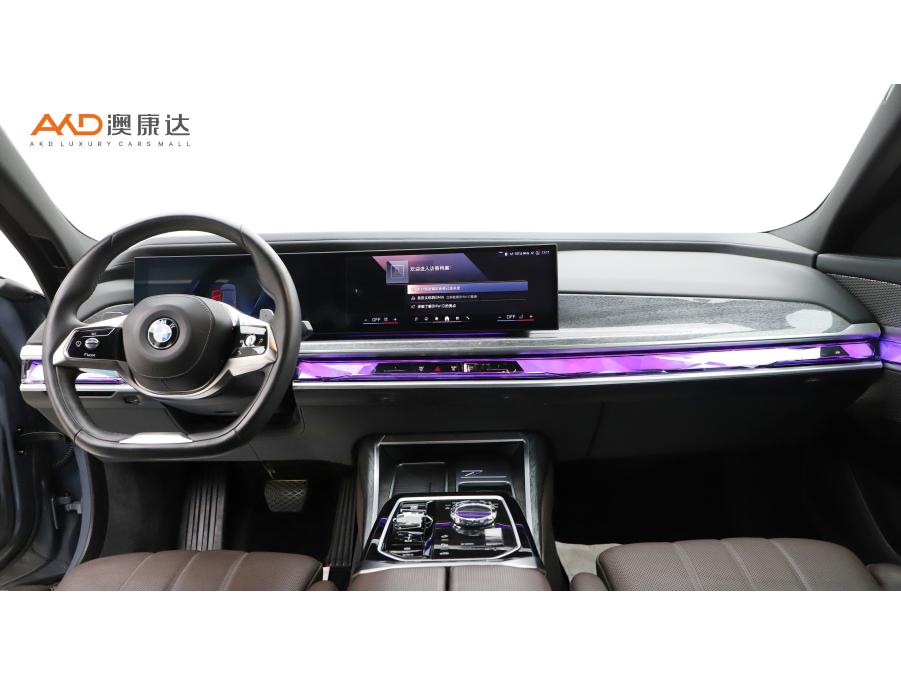 BMW 7 Series 7 2023 740Li Premium Luxury