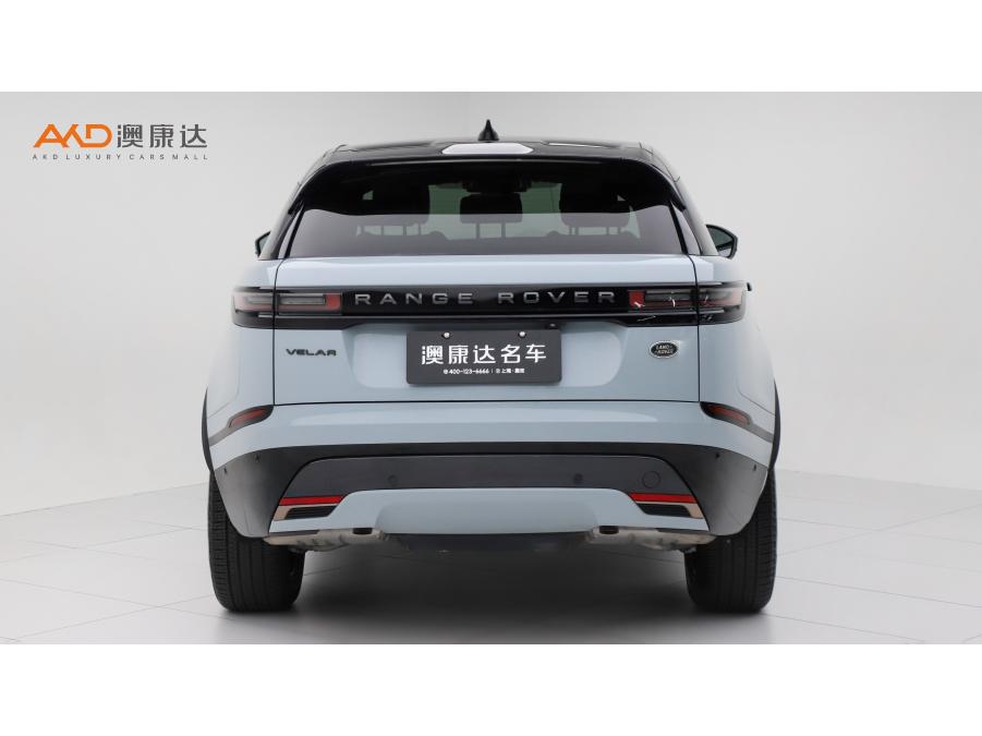 Land Rover Range Rover Velar 2024 Dynamic SE