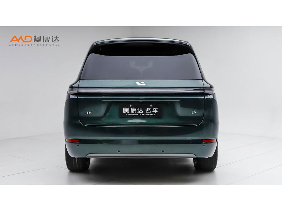 Li Auto L9 2024 Ultra