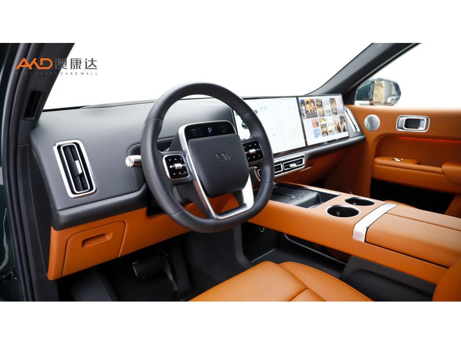 Li Auto L9 2024 Ultra