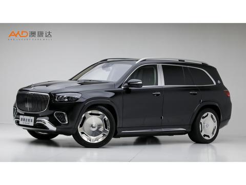 Mercedes-Benz Maybach GLS