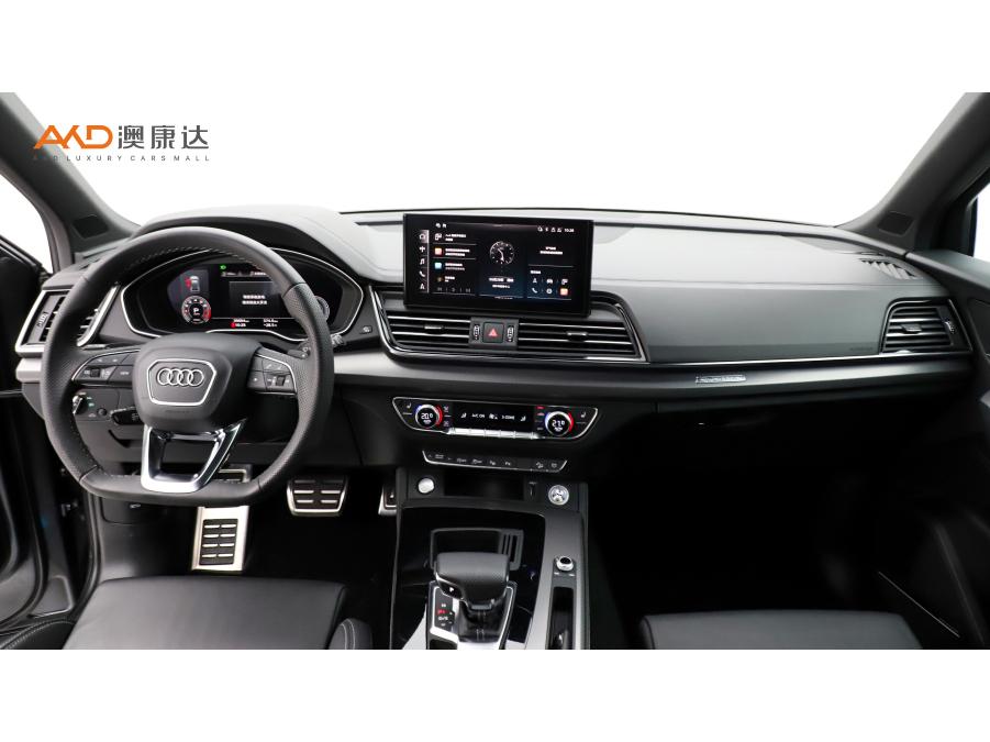Audi Q5L 2024 45TFSI Luxury