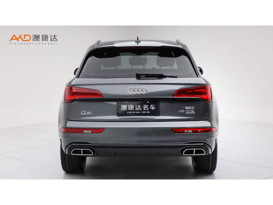 Audi Q5L 2024 45TFSI Luxury