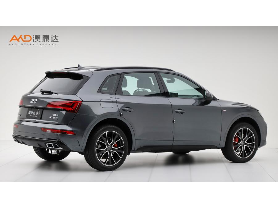 Audi Q5L 2024 45TFSI Luxury