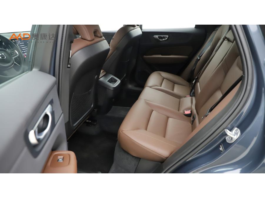 Volvo XC60 2024 B5 Luxury