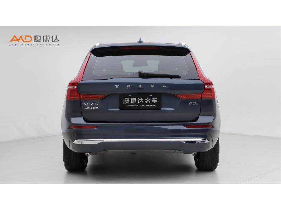 Volvo XC60 2024 B5 Luxury